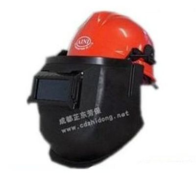 成都芷東慧緣電焊面罩 - 芷東 - 成都市芷東特種勞保用品 - 萬貫五金機電網(wǎng)