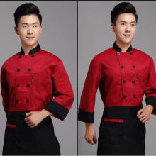 柳州市藍(lán)領(lǐng)服裝勞保用品廠——專業(yè)提供各類勞保工作服與用品